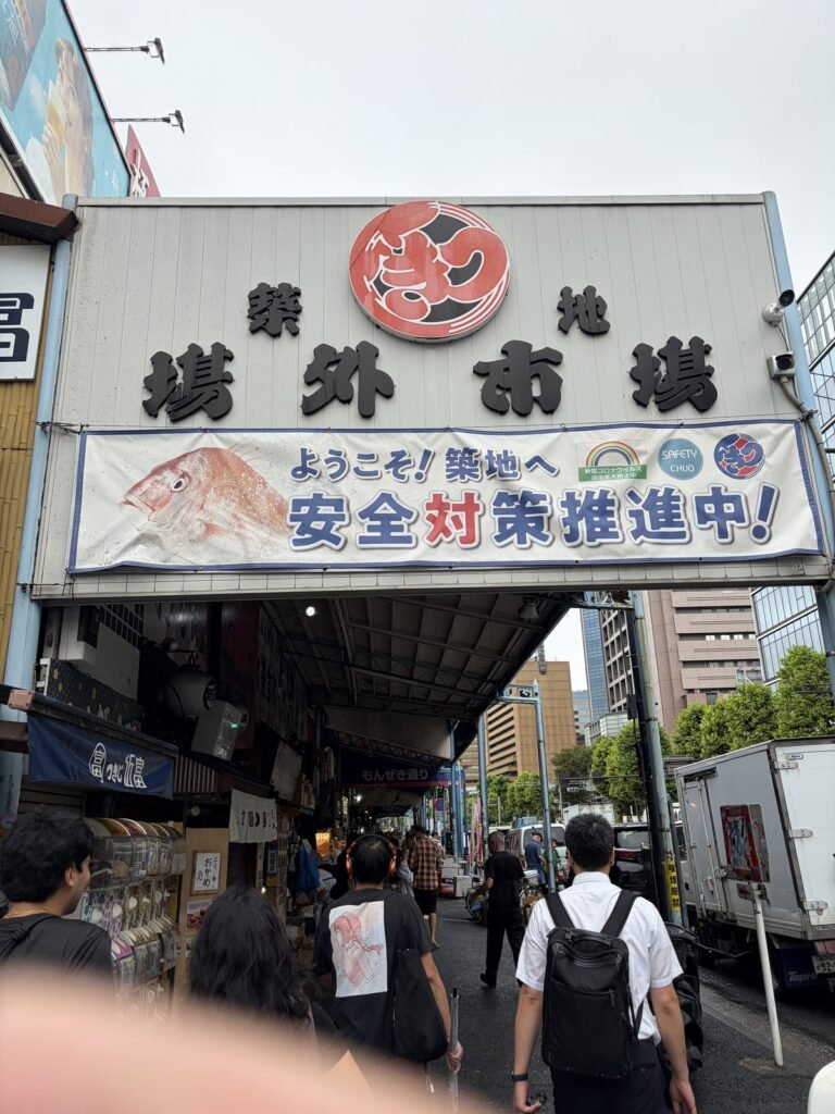 Qué y dónde comer en Tokio: bien y barato (guía 2026)